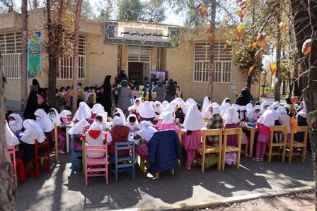 مسابقه نقاشی