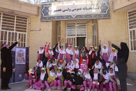 بازدیدهفته کتاب ازکتابخانه