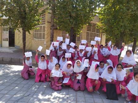 مسابقه نقاشی